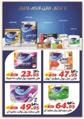Page 44 in Happy Easter Deals at El Fergany Egypt