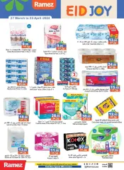 Page 19 in Eid offers at Ramez Markets UAE