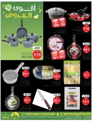 Page 28 dans Meilleures offres chez Aliments Mazaya Arabie Saoudite