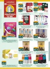 Page 24 in Big Deals at Spinneys Egypt