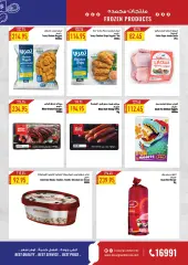 Page 19 in Refresh Your Summer offers at Oscar Grand Stores Egypt