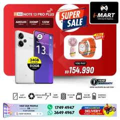 Page 55 in Super Sale at i Mart Bahrain