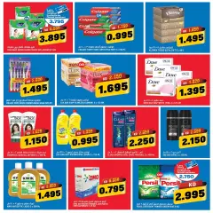 Page 7 in Super Savers at Costo Kuwait
