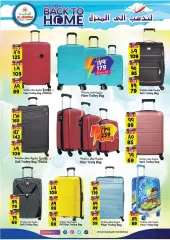 Page 7 in Back to Home offers at Al Madina Saudi Arabia
