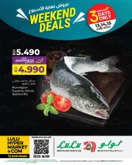 Page 3 in Weekend offers at lulu Bahrain