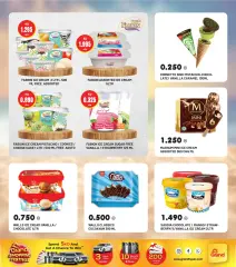 Page 2 in Summer Offers at Grand Hyper Kuwait