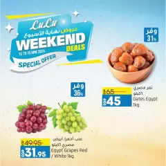 Page 1 in Weekend offers at lulu Egypt