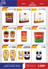 Page 32 in Refresh Your Summer offers at Oscar Grand Stores Egypt