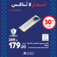 Page 22 dans Offres week-end chez Carrefour Egypte