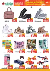 Page 12 dans Offres de shopping d'été chez Grand Mart Arabie Saoudite