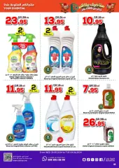 Page 44 in Best Prices at Dukan Saudi Arabia