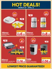 Page 10 in Eid offers at Xcite Kuwait