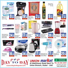 Page 2 in Philippines Offers at Day to Day UAE