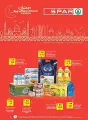 Página 40 en Ofertas de Ramadán en SPAR Emiratos Árabes Unidos