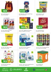 Page 4 in Weekend offers at Istanbul UAE