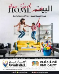 Page 1 in Home Sweet Home Deals at Ansar Mall & Gallery UAE