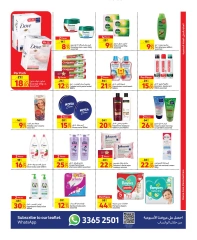 Page 7 dans Offres hebdomadaires chez Carrefour Qatar