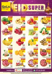Page 12 in Eid offers at Gala UAE