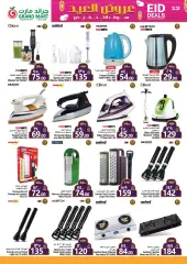 Page 13 in Eid offers at Grand Mart Saudi Arabia