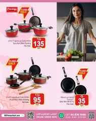 Page 5 in Mother's Day offers at Ansar Mall & Gallery UAE
