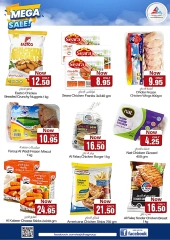 Page 6 in Weekend offers at Sajidha Hypermarket UAE