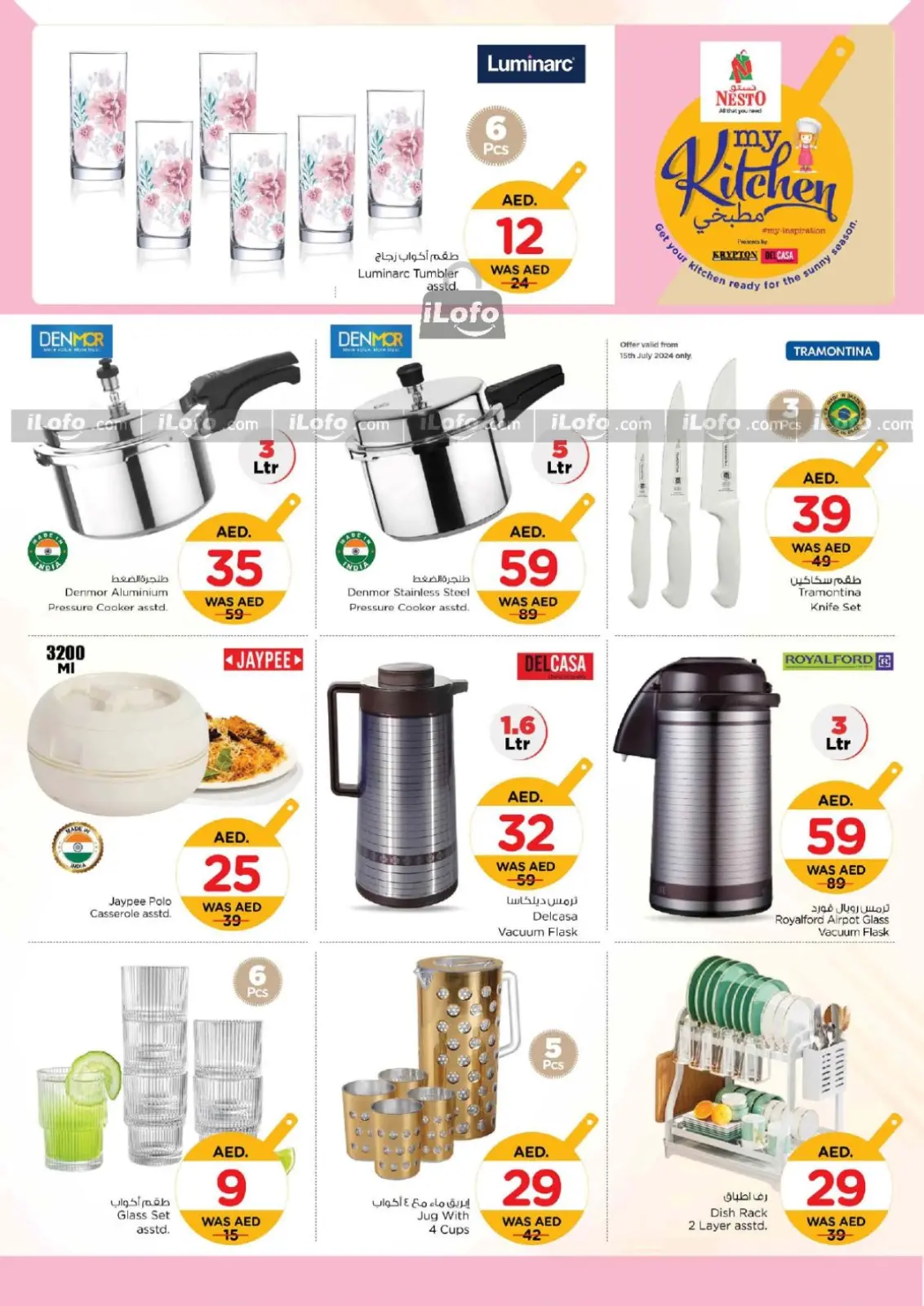 Page 5 in Big Deals at Nesto UAE