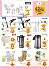 Page 5 in Big Deals at Nesto UAE