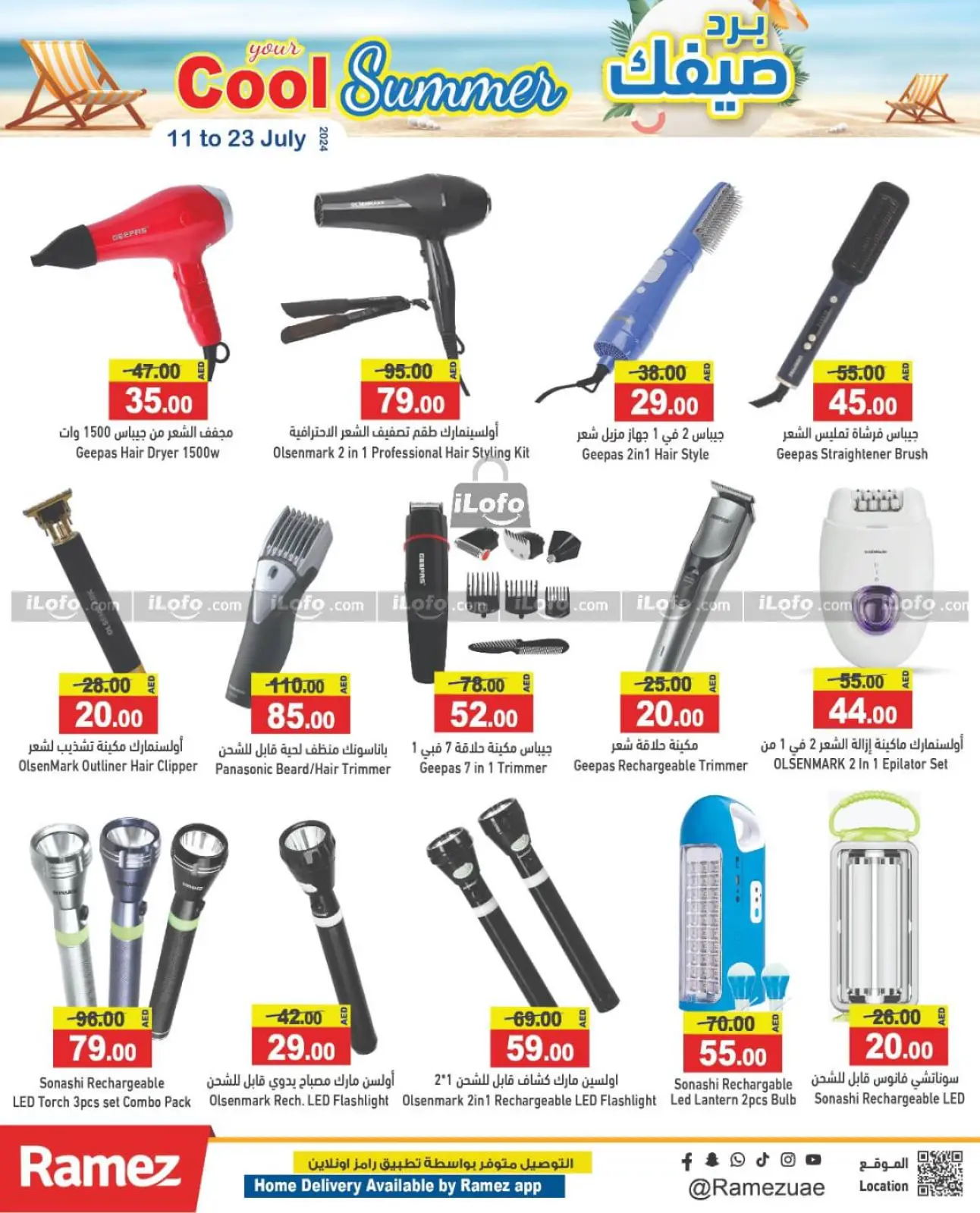 Page 20 dans Offres d'été sympas chez Marchés Ramez Émirats arabes unis