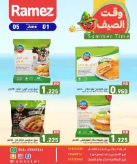 Page 1 in Summer time offers at Ramez Markets Kuwait