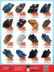 Page 16 in Exclusive Deals at Nesto Bahrain