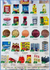 Page 2 in BIG OFFERS at Grand Fresh Kuwait