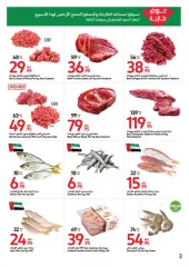 Page 3 in Best offers at Carrefour UAE