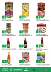 Page 9 in Midweek offers at Istanbul UAE