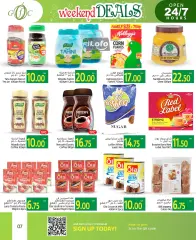 Página 7 en Ofertas de fin de semana en Centro de alimentos del Golfo Katar