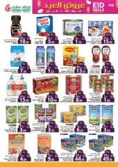 Page 5 in Eid offers at Grand Mart Saudi Arabia