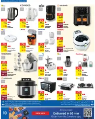 Page 10 in Sweeten your Eid Deals at Carrefour Bahrain