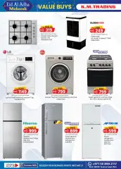 Page 22 in Value Buys at Km trading UAE