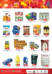 Page 2 in Super Sale at Gulf Hypermarket UAE