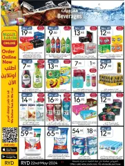 Página 11 en Ofertas de primavera en mercado manuel Arabia Saudita