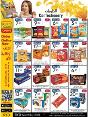 Página 16 en Ofertas de primavera en mercado manuel Arabia Saudita