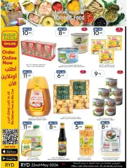 Page 20 in Spring offers at Manuel market Saudi Arabia