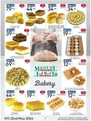 Page 3 in Spring offers at Manuel market Saudi Arabia