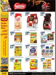 Page 21 in Spring offers at Manuel market Saudi Arabia