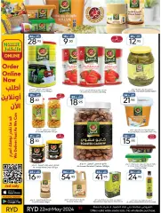 Page 22 in Spring offers at Manuel market Saudi Arabia