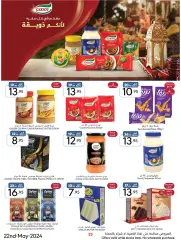 Page 23 in Spring offers at Manuel market Saudi Arabia