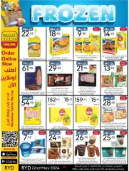 Página 26 en Ofertas de primavera en mercado manuel Arabia Saudita