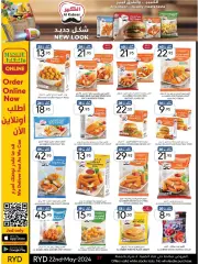 Página 27 en Ofertas de primavera en mercado manuel Arabia Saudita