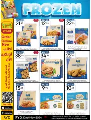 Page 28 in Spring offers at Manuel market Saudi Arabia
