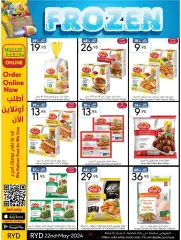 Página 29 en Ofertas de primavera en mercado manuel Arabia Saudita