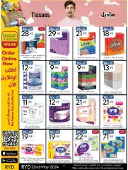 Página 34 en Ofertas de primavera en mercado manuel Arabia Saudita